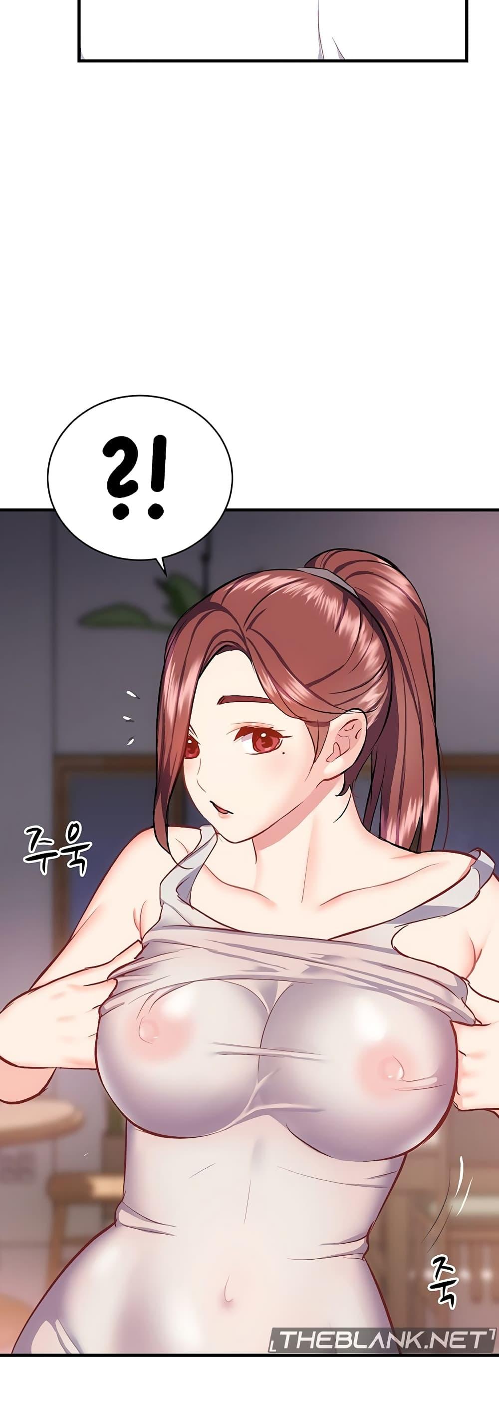 อ่านการ์ตูน Summer with Mother and Daughter 20 ภาพที่ 18