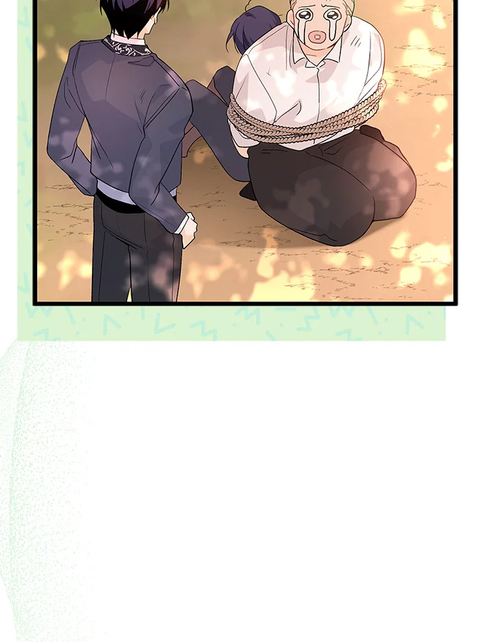 อ่านการ์ตูน The Symbiotic Relationship Between a Panther and a Rabbit 42 ภาพที่ 63