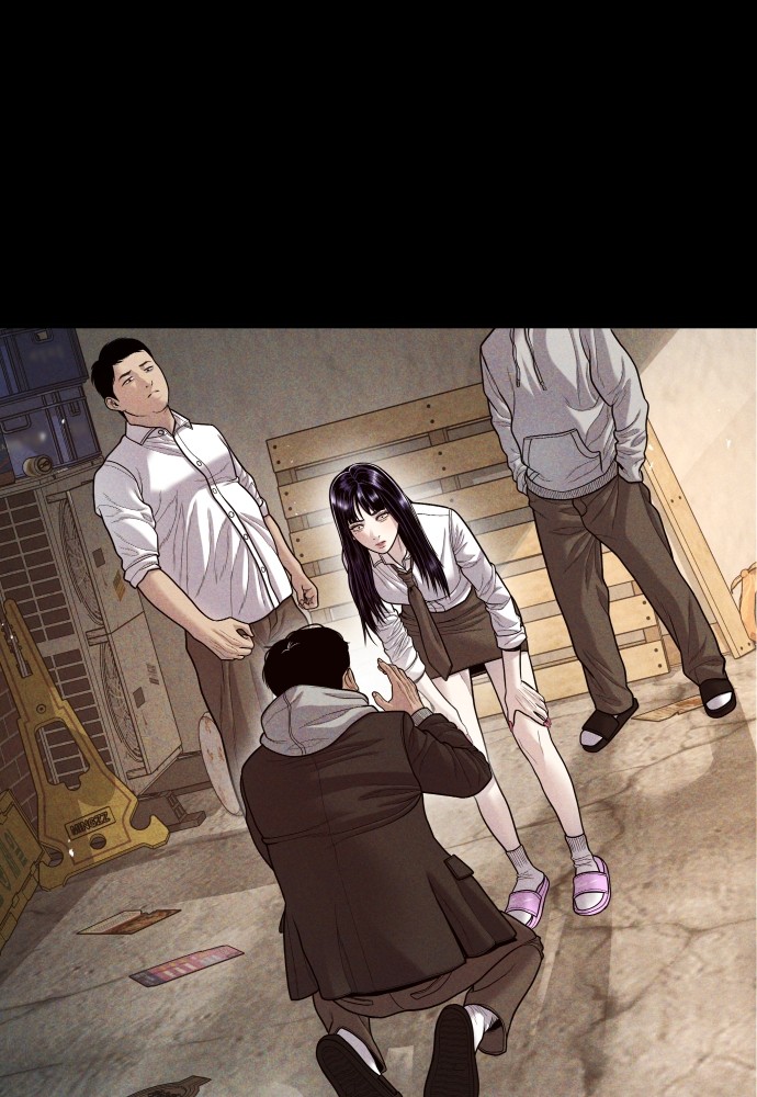 อ่านการ์ตูน Juvenile Offender 50 ภาพที่ 131