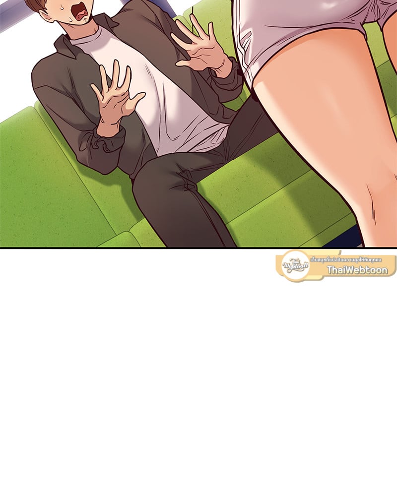 อ่านการ์ตูน The Massage Club 11 ภาพที่ 20