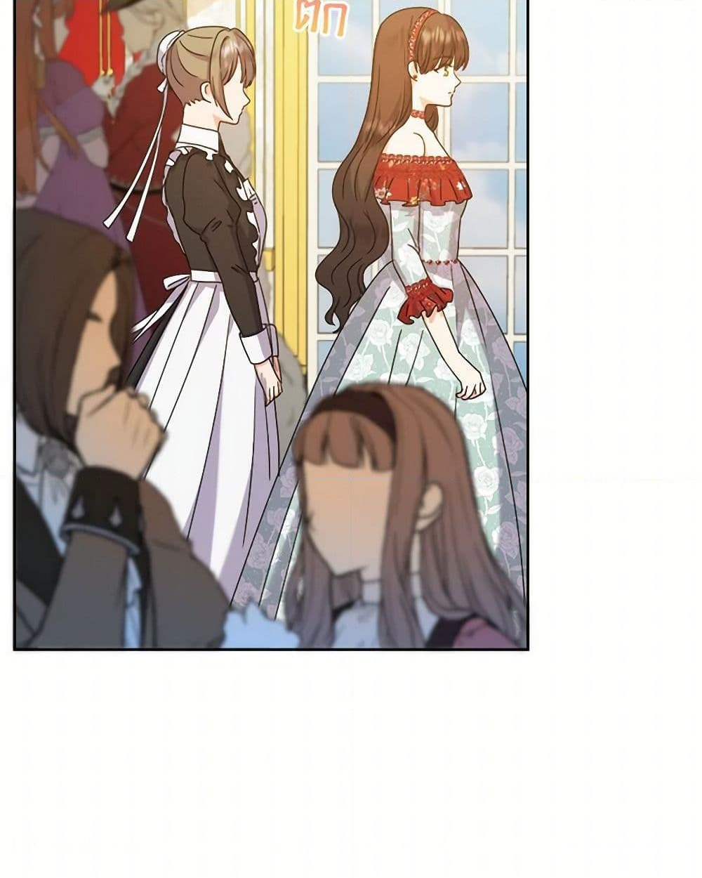 อ่านการ์ตูน From Maid to Queen 71 ภาพที่ 3