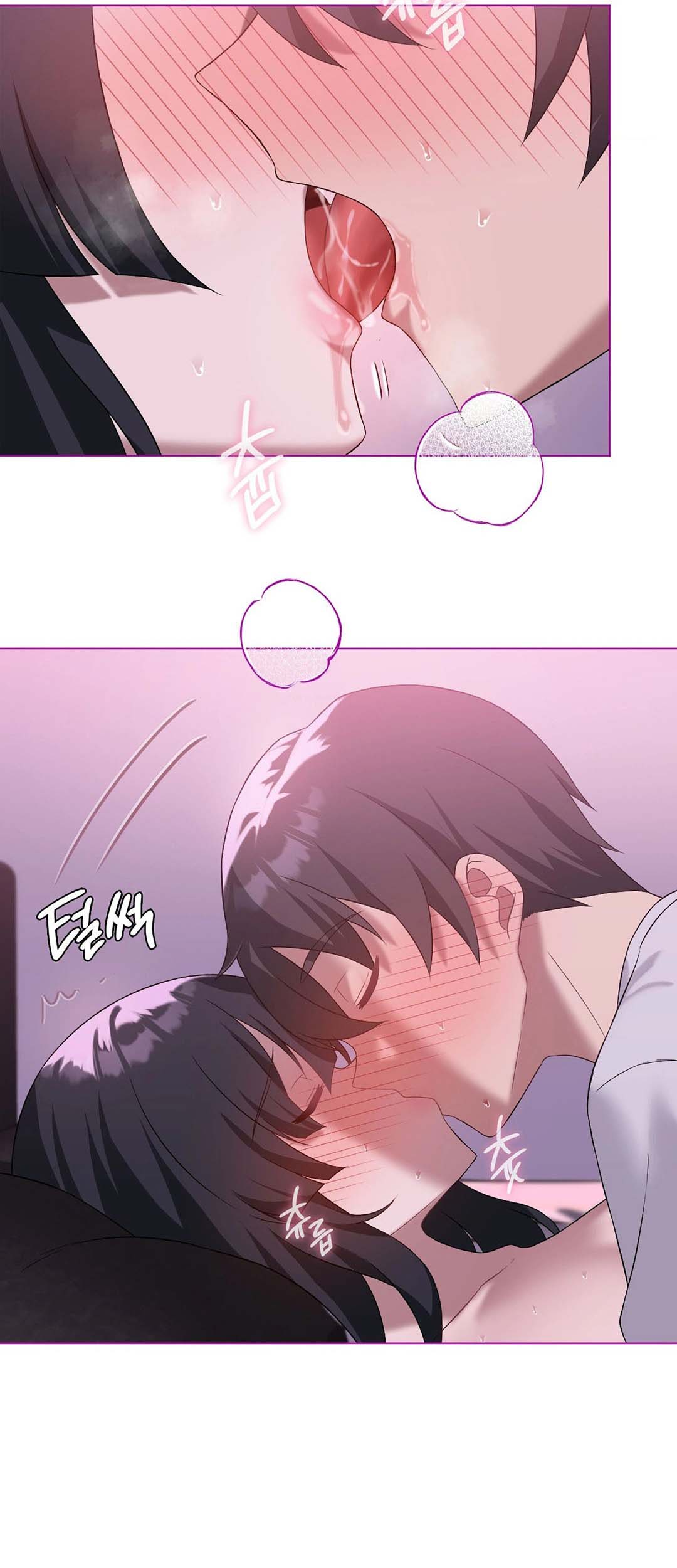 อ่านการ์ตูน Pleasure up! 21 ภาพที่ 36