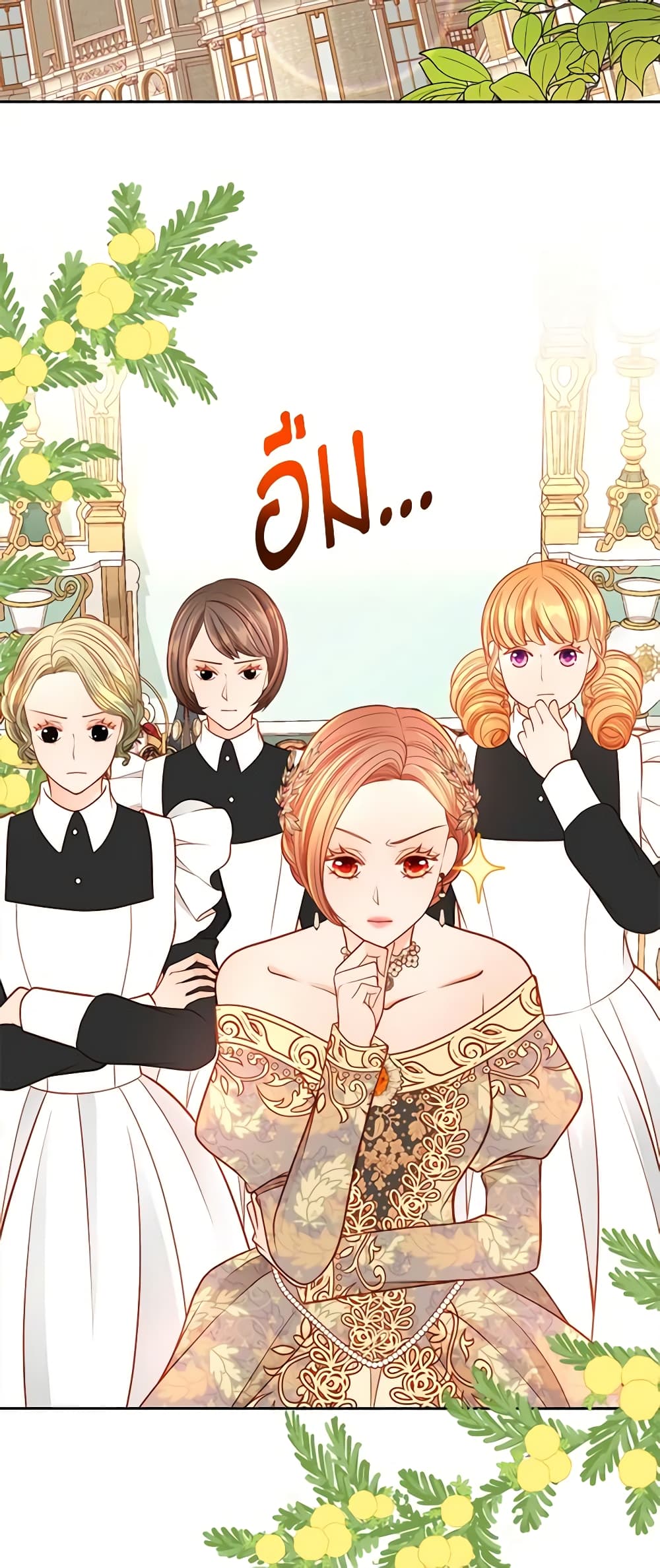 อ่านการ์ตูน The Duchess’s Secret Dressing Room 39 ภาพที่ 3