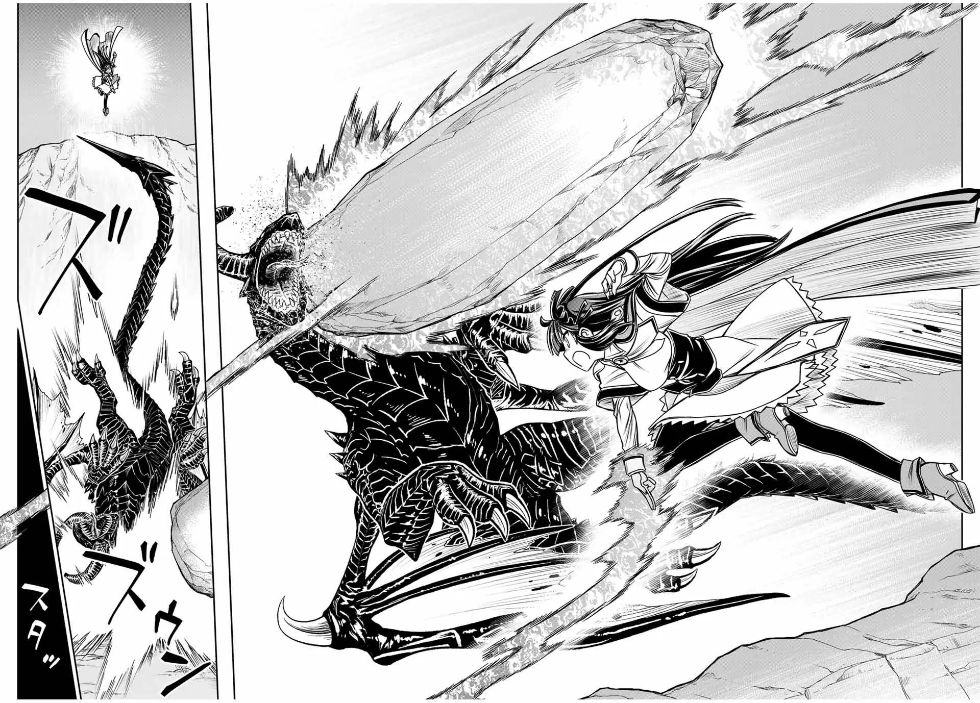 อ่านการ์ตูน Nengan no Akuyaku Reijou (Last Boss) no Karada wo Teniiretazo! 21 ภาพที่ 12