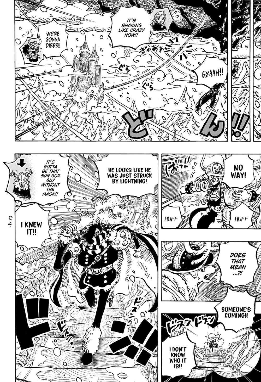 อ่านการ์ตูน One Piece 1131 (ENG) ภาพที่ 10