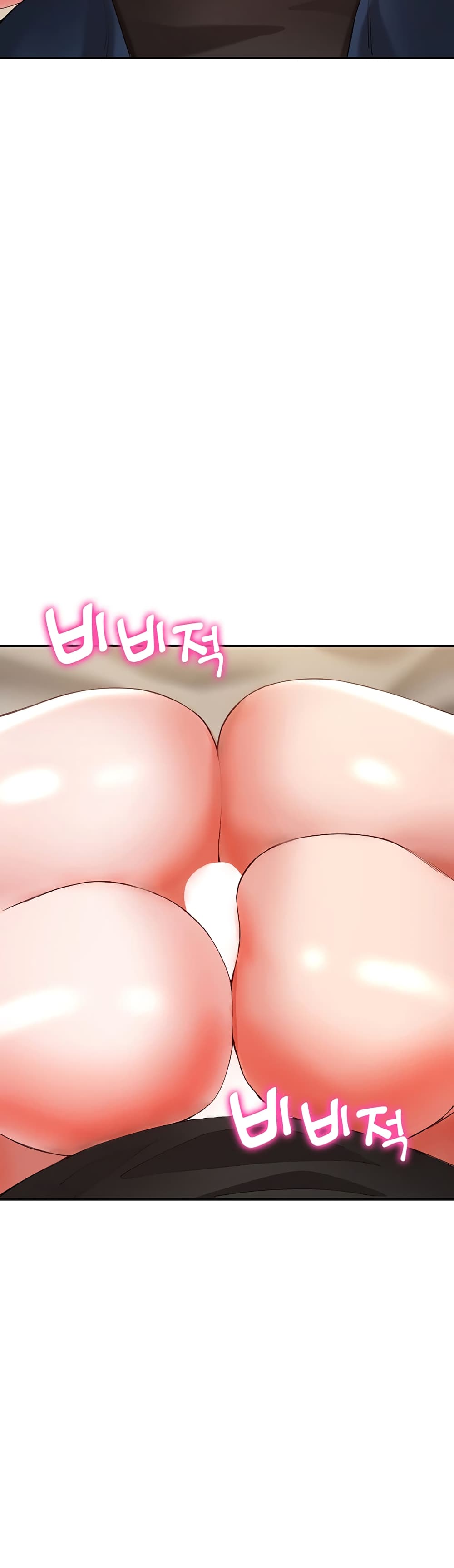 อ่านการ์ตูน Living With Two Busty Women 33 ภาพที่ 16