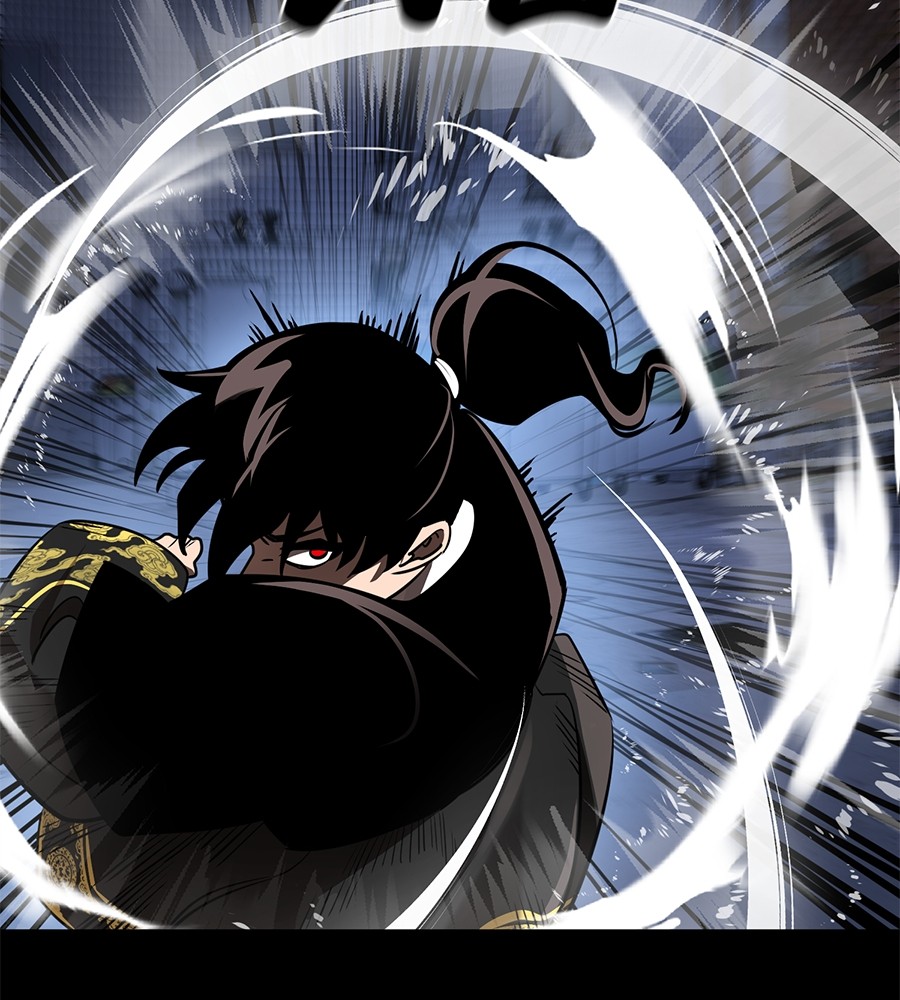 อ่านการ์ตูน Reincarnation Path of The Underworld King 10 ภาพที่ 120