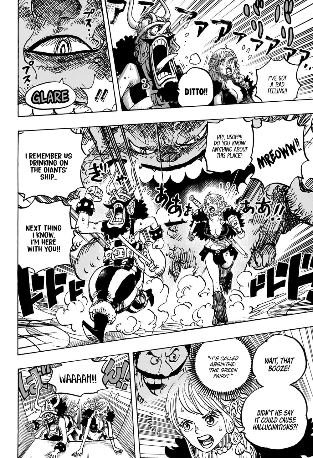 อ่านการ์ตูน One Piece 1127 (ENG) ภาพที่ 8