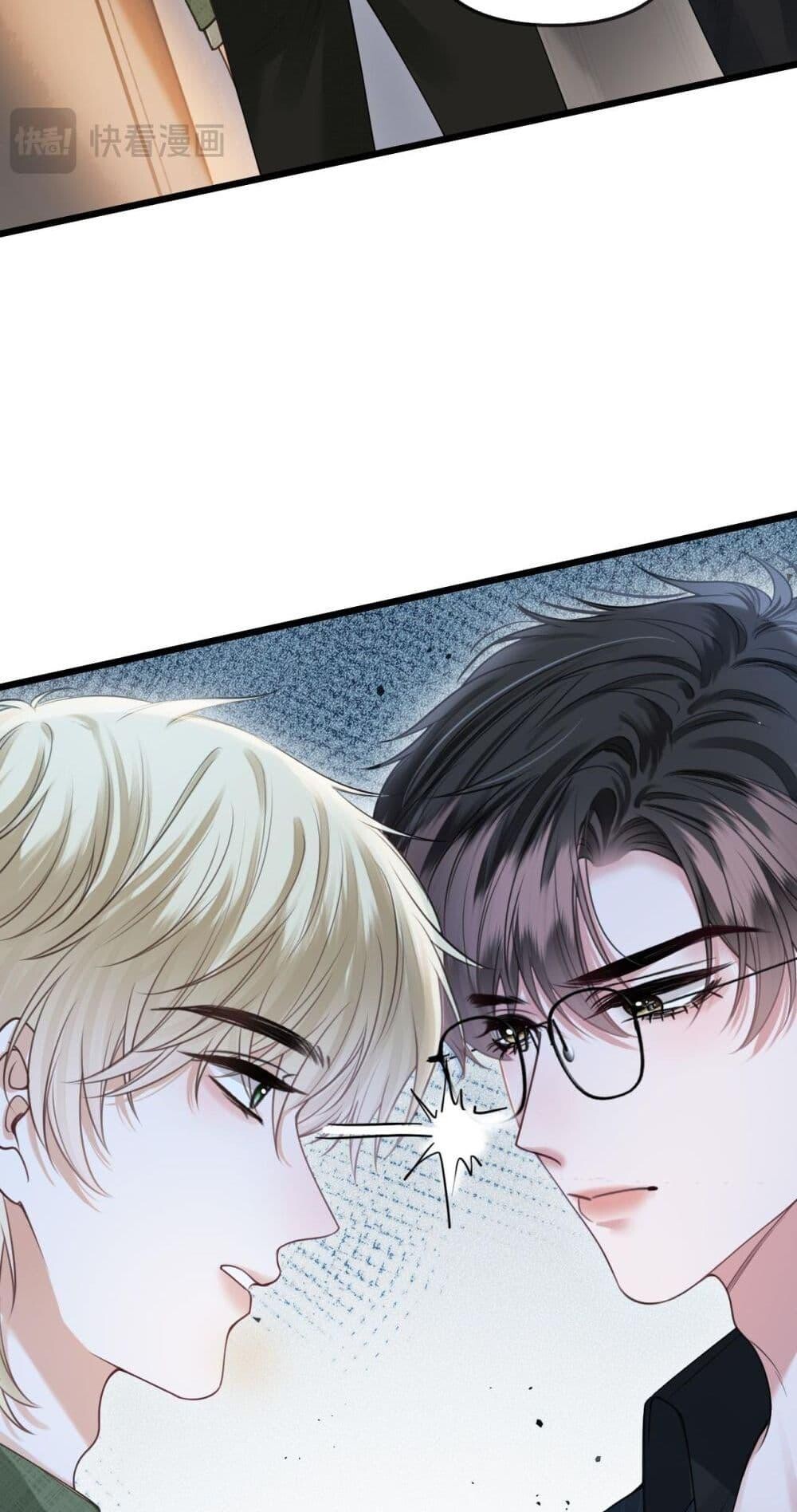 อ่านการ์ตูน Love You All Along 40 ภาพที่ 38