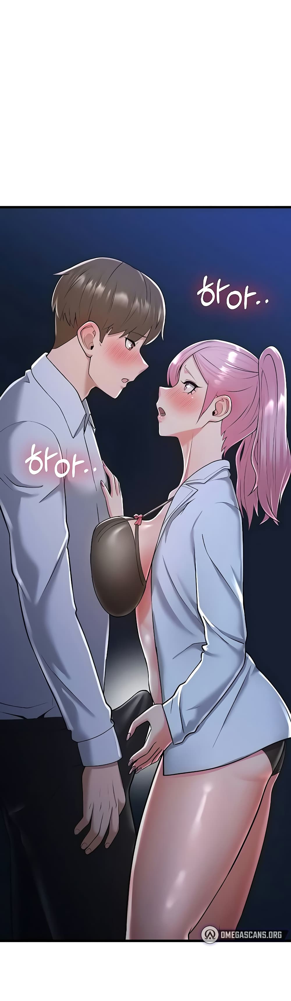 อ่านการ์ตูน Sextertainment 13 ภาพที่ 79