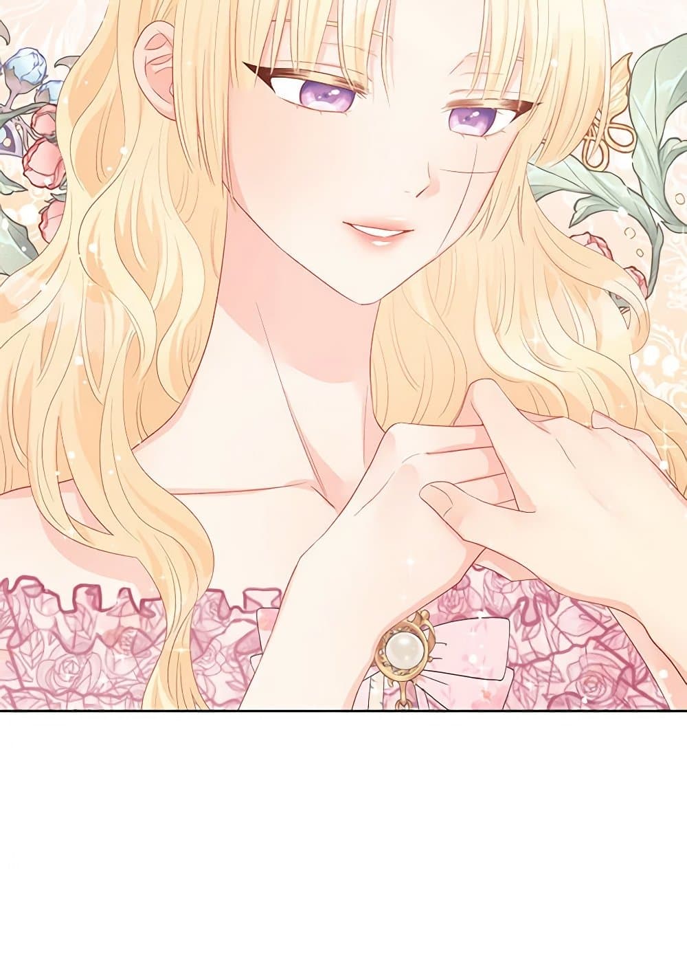 อ่านการ์ตูน Don’t Concern Yourself With That Book 46 ภาพที่ 17