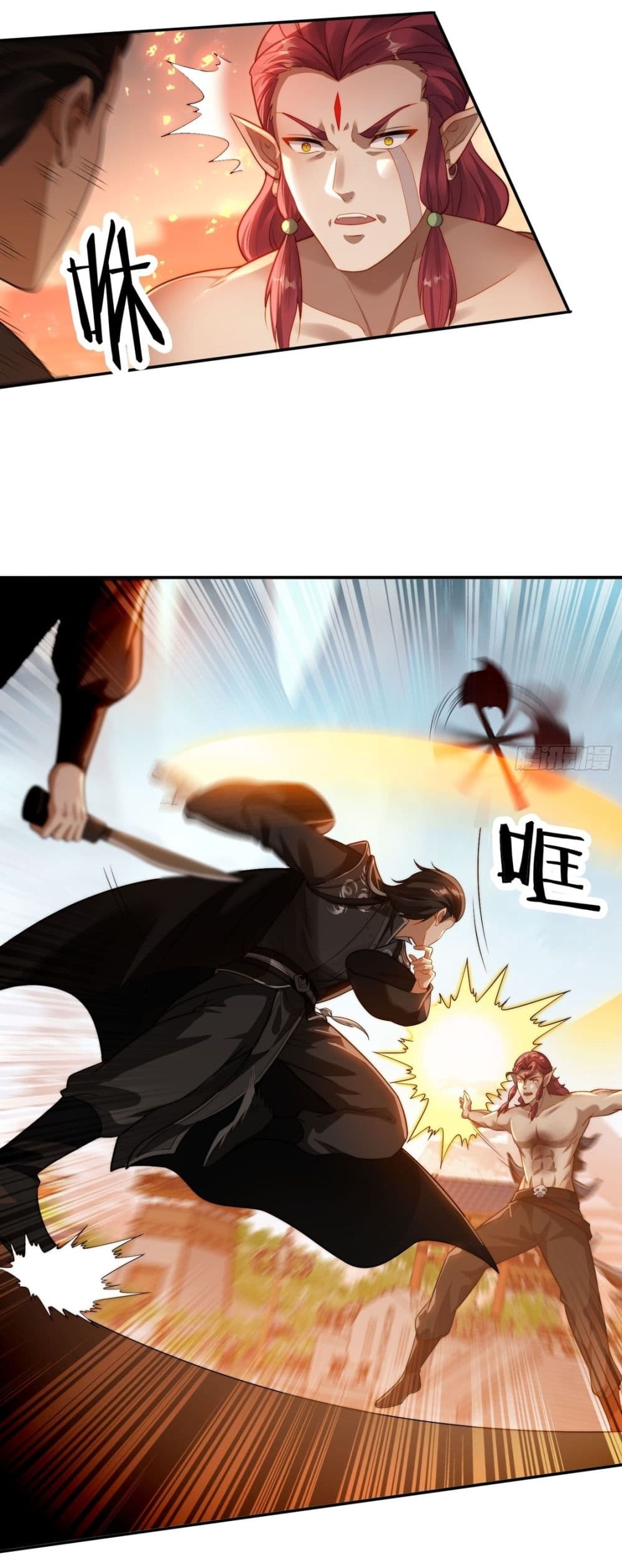 อ่านการ์ตูน After signing for 90,000 years, the former Taoist monk wants to cut! 13 ภาพที่ 26