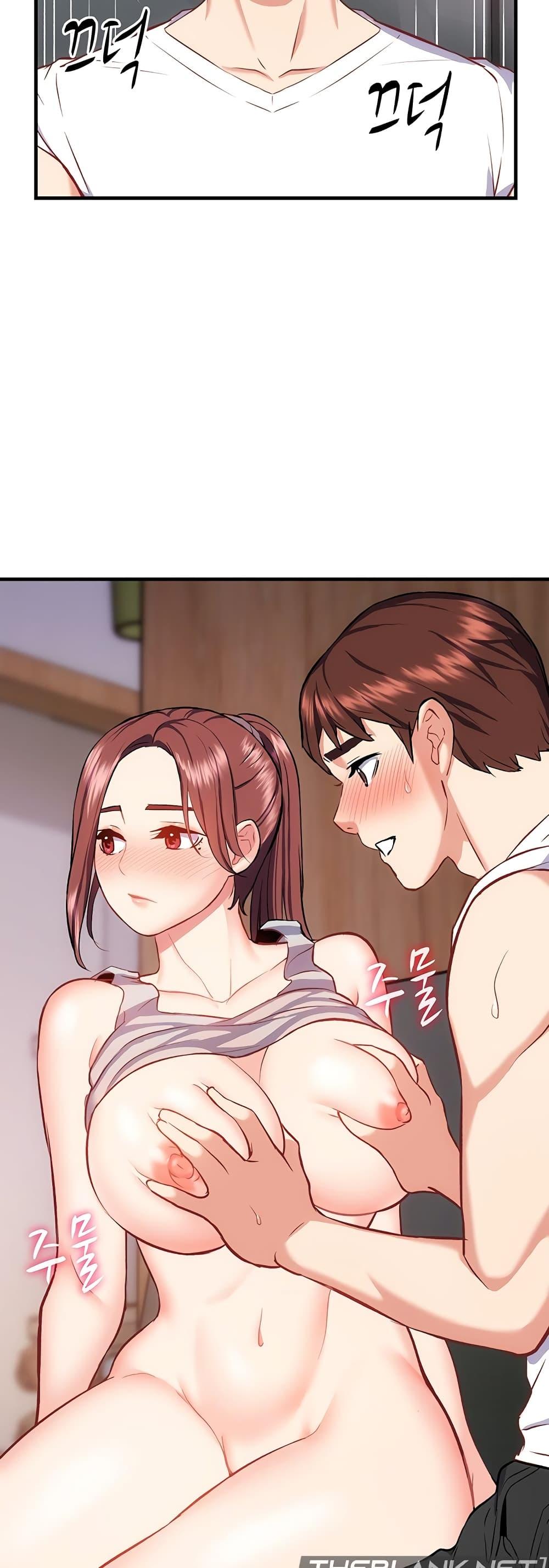 อ่านการ์ตูน Summer with Mother and Daughter 20 ภาพที่ 25