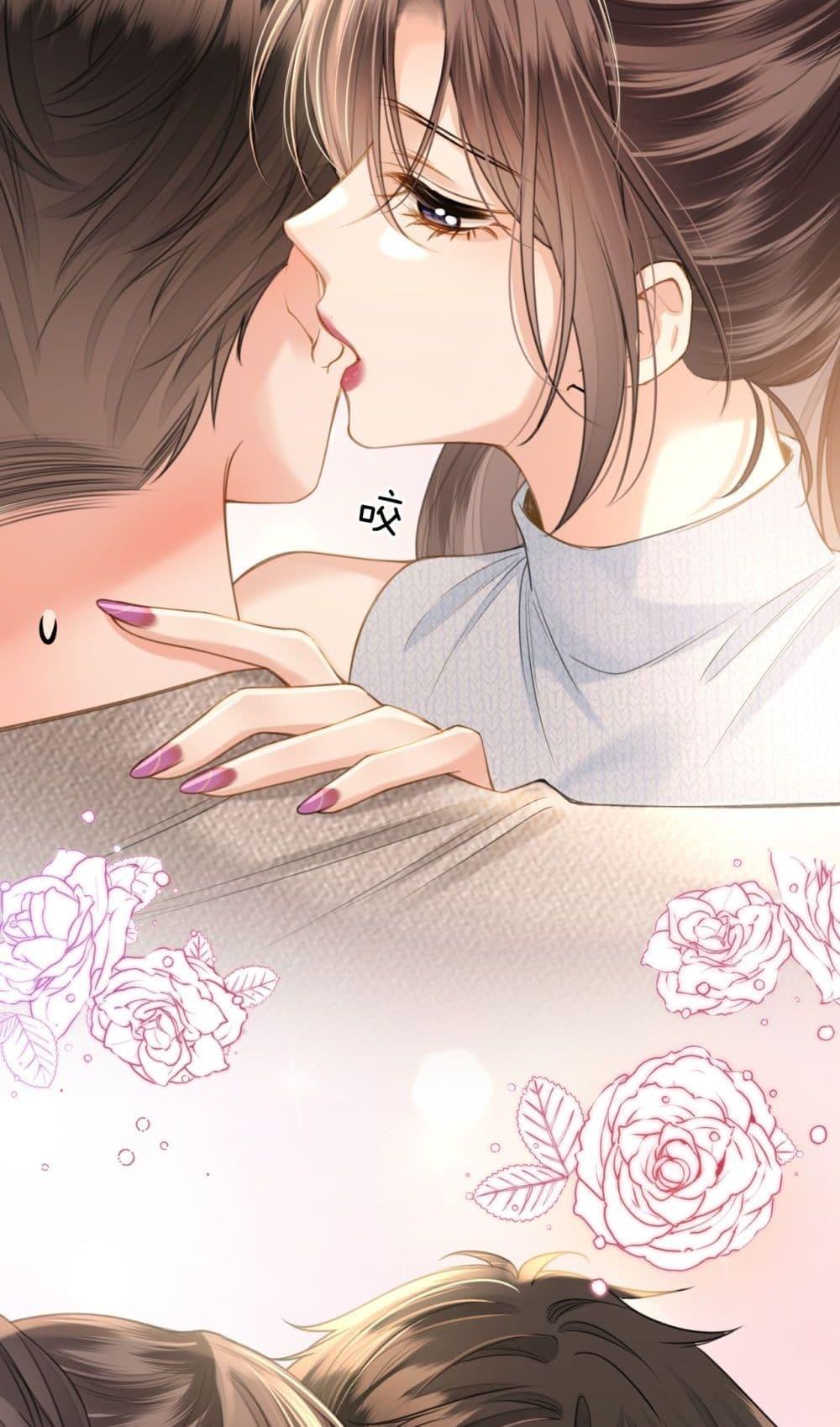 อ่านการ์ตูน Love You All Along 29 ภาพที่ 14