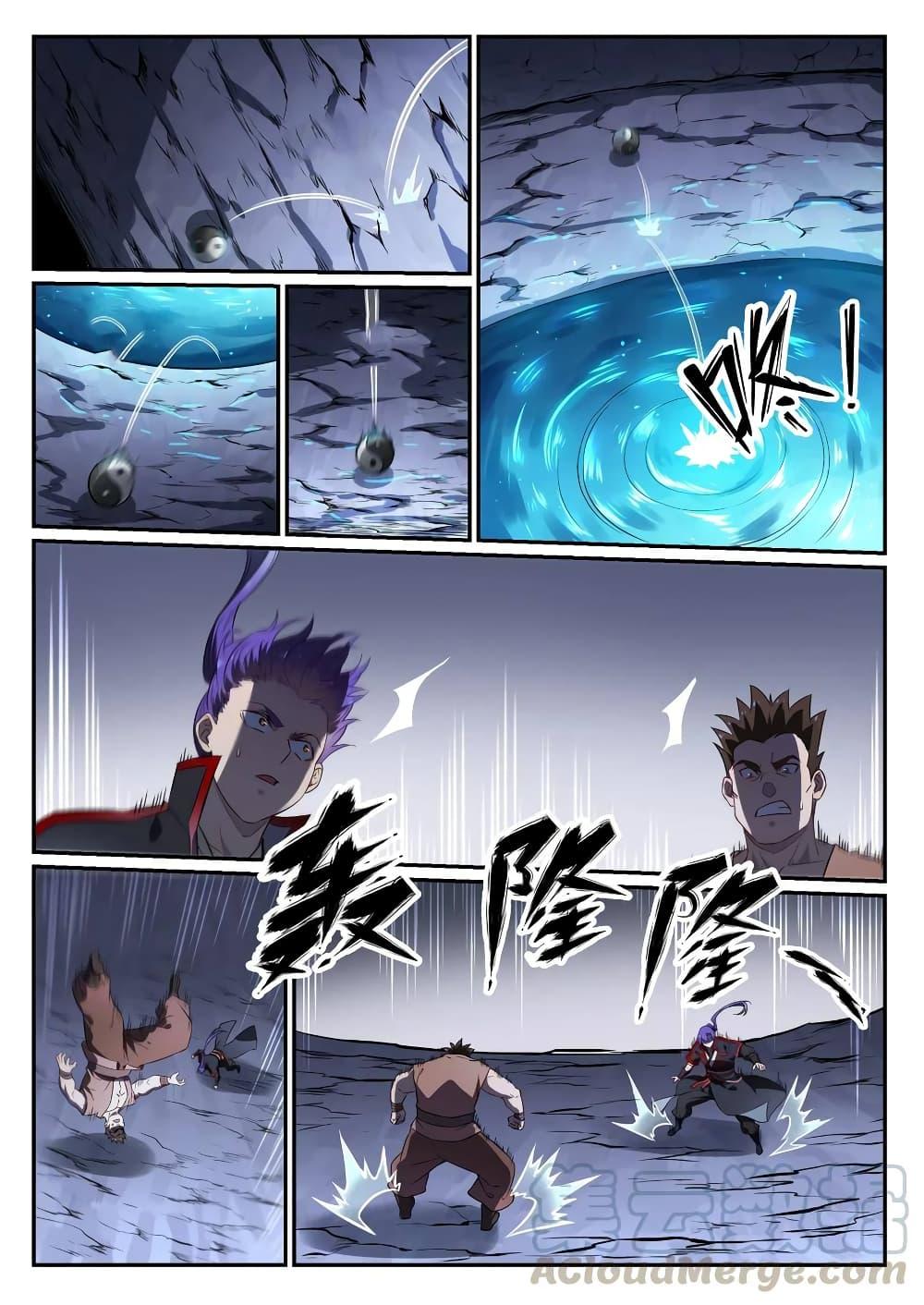 อ่านการ์ตูน Bailian Chengshen 734 ภาพที่ 3