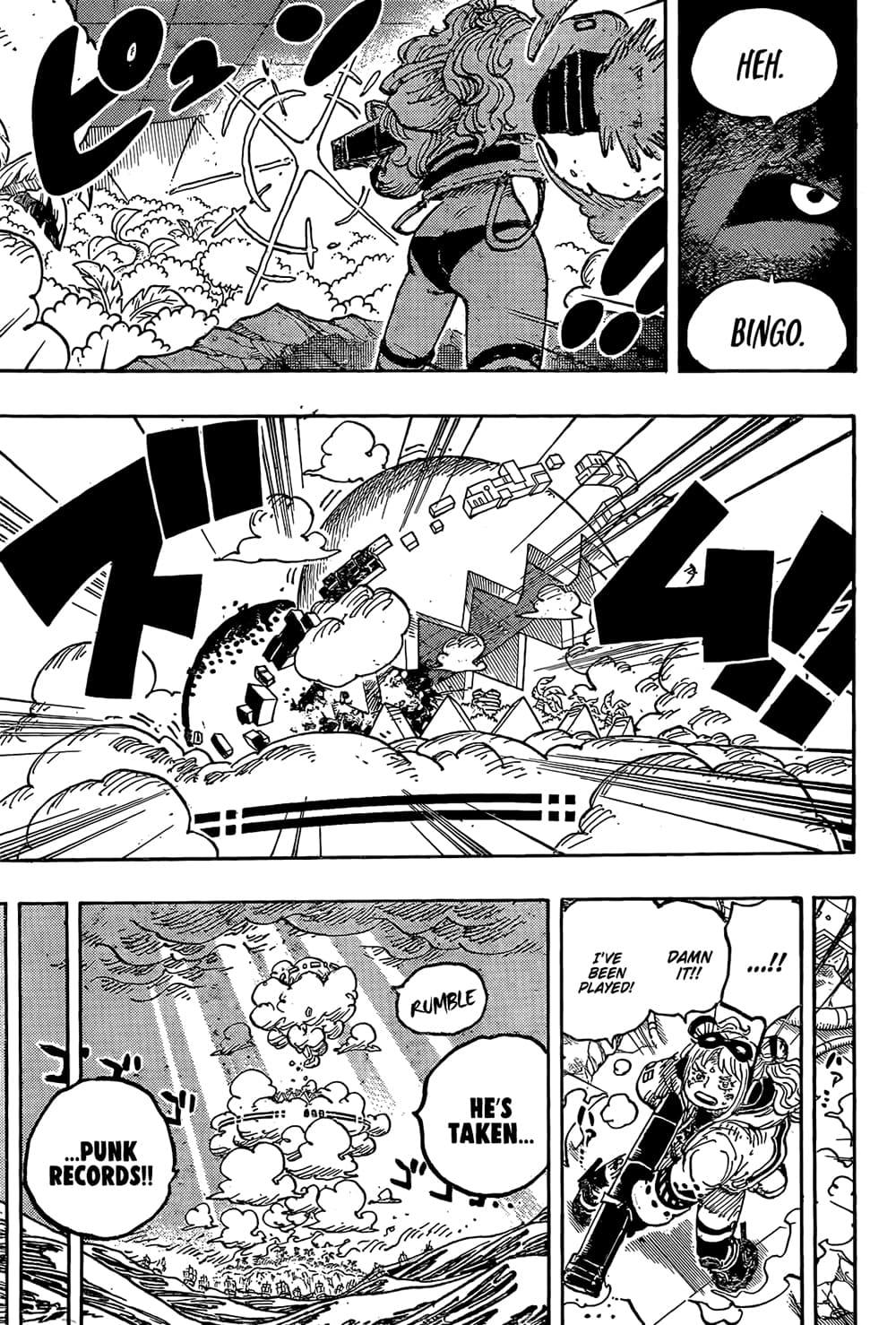 อ่านการ์ตูน One Piece 1125 (ENG) ภาพที่ 7