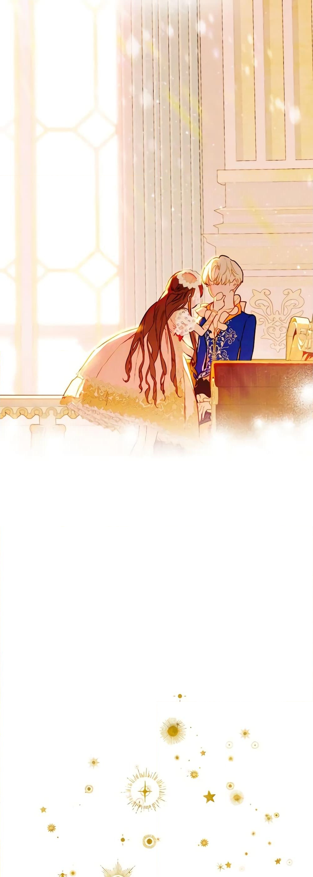 อ่านการ์ตูน My Mother Got Married By Contract 43 ( SS1) ภาพที่ 5