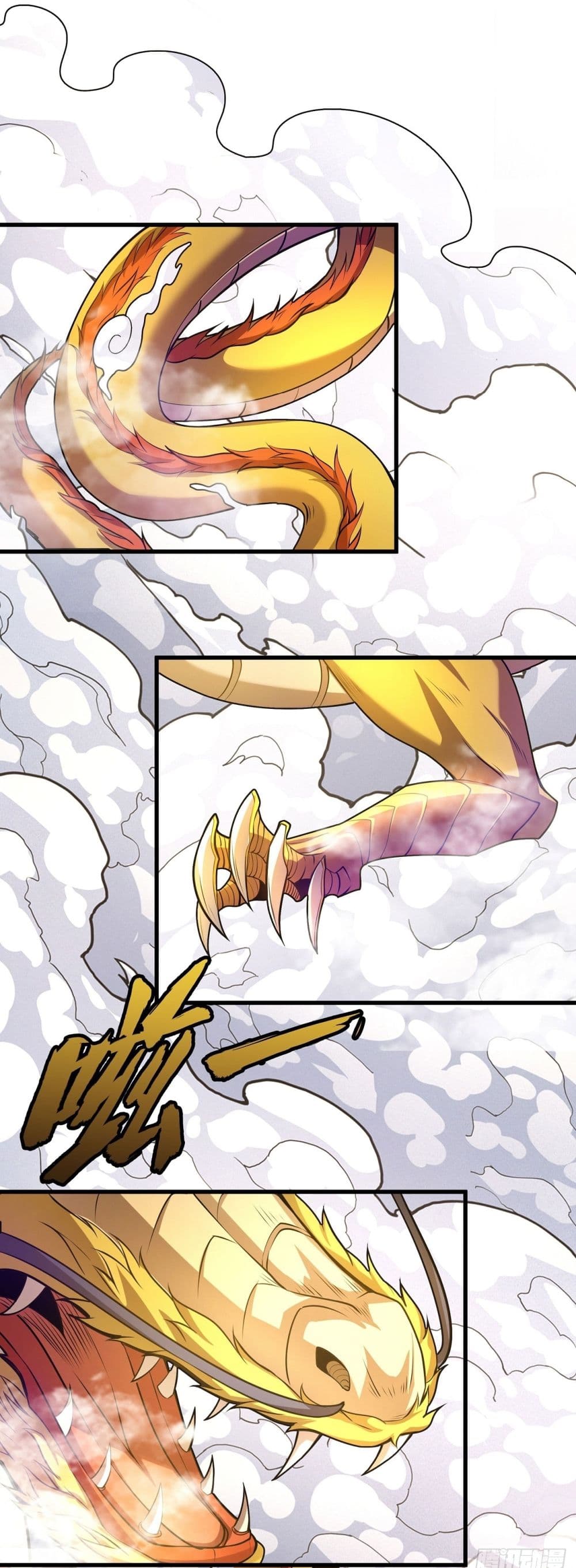 อ่านการ์ตูน God of Martial Arts 533 ภาพที่ 25