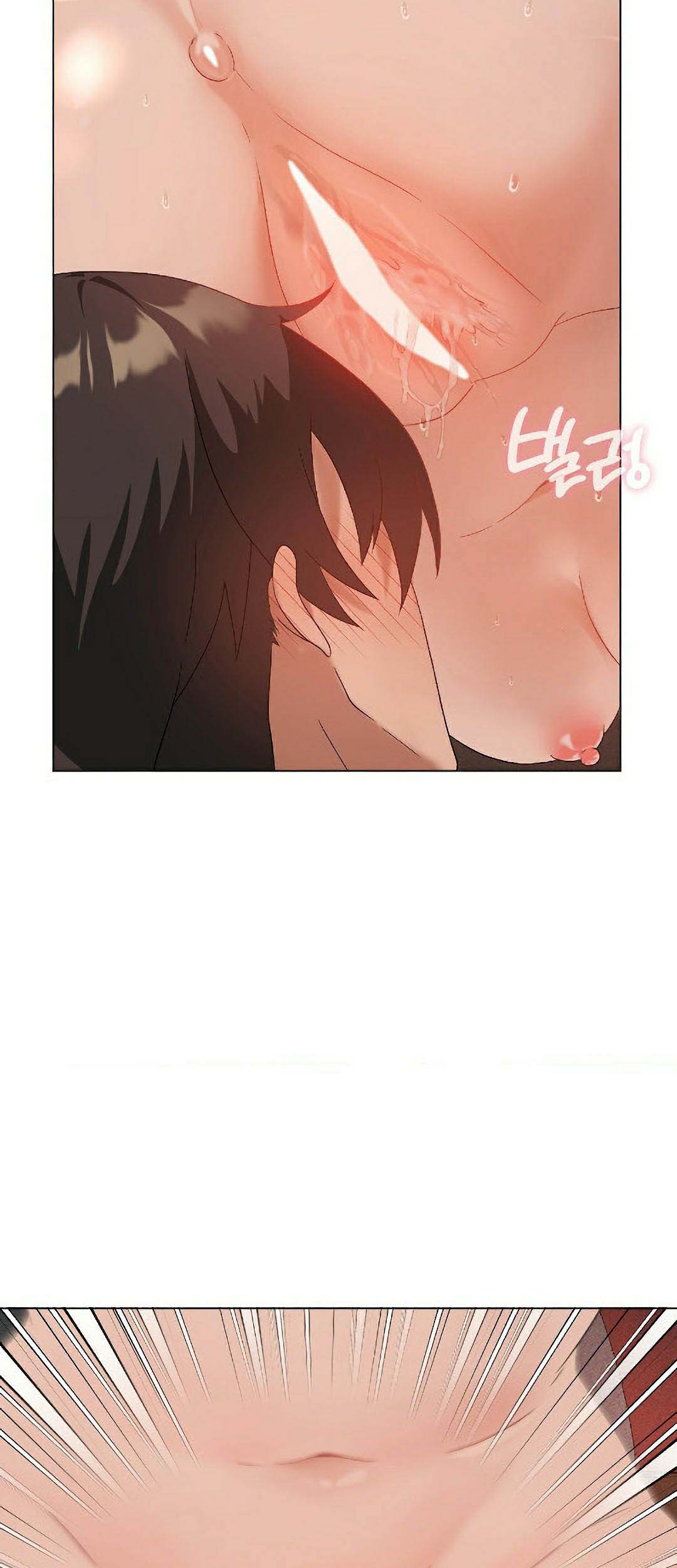 อ่านการ์ตูน Pleasure up! 18 ภาพที่ 37