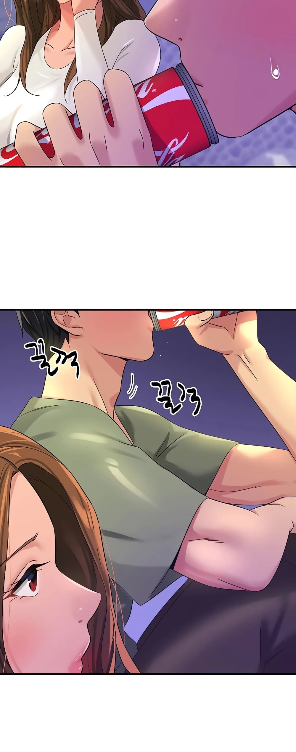 อ่านการ์ตูน Glory Hole 61 ภาพที่ 60