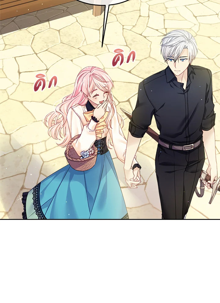 อ่านการ์ตูน I’m In Trouble Because My Husband Is So Cute 12 ภาพที่ 31