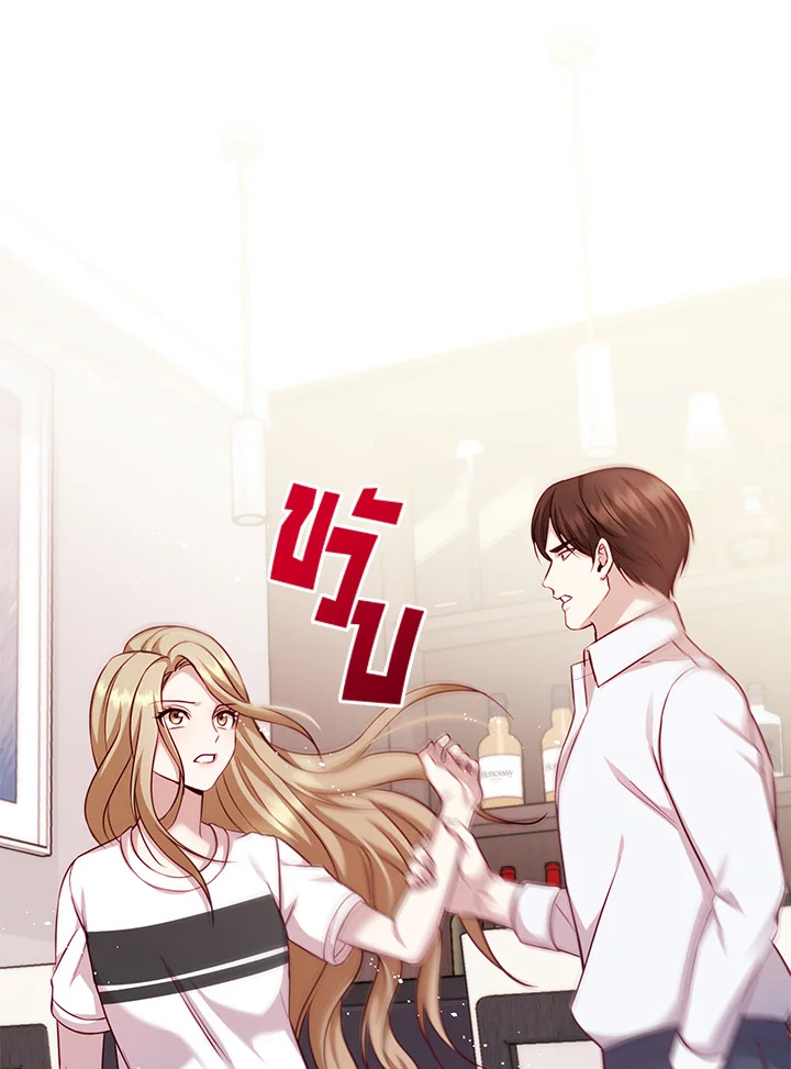 อ่านการ์ตูน My Husband’s Scandal 4 ภาพที่ 30