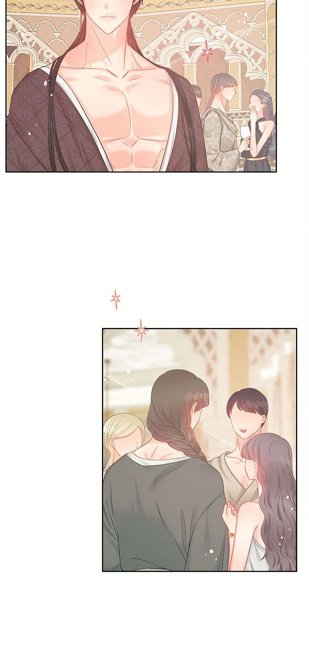 อ่านการ์ตูน Don’t Concern Yourself With That Book 60 ภาพที่ 3