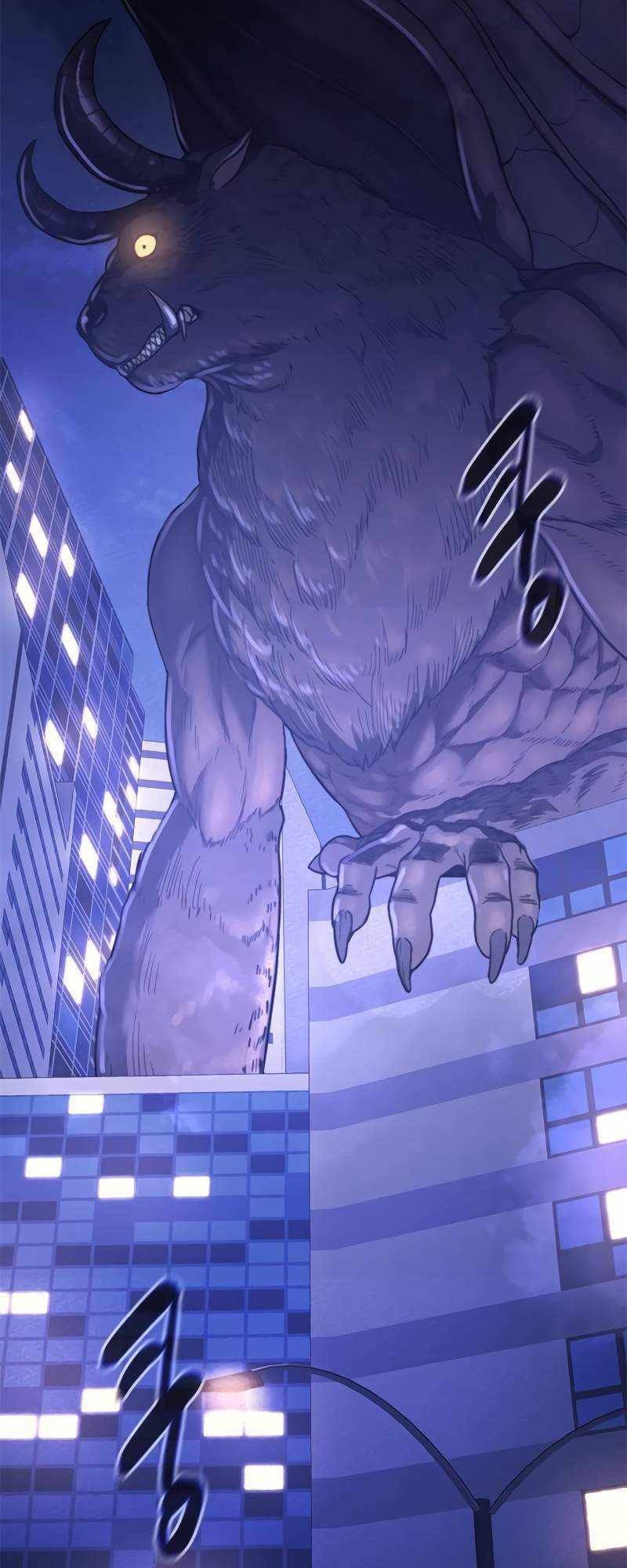 อ่านการ์ตูน Monster Eater 38 ภาพที่ 115