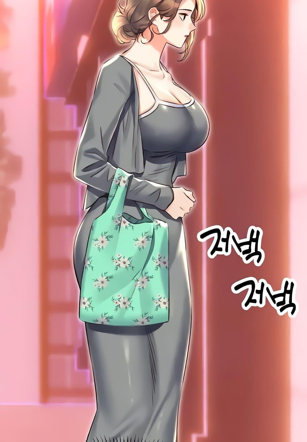 อ่านการ์ตูน Sex Lottery 18 ภาพที่ 90