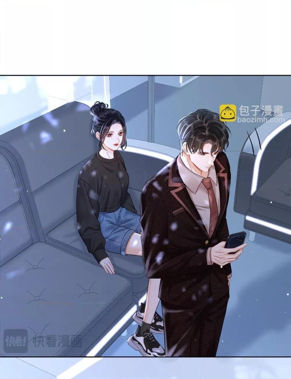 อ่านการ์ตูน Warm Wedding Sweet to the Bone 12 ภาพที่ 8