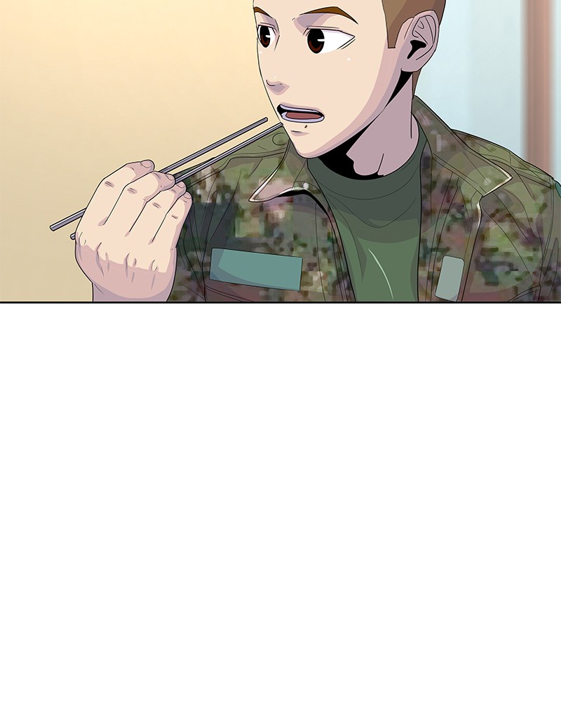 อ่านการ์ตูน Kitchen Soldier 138 ภาพที่ 22