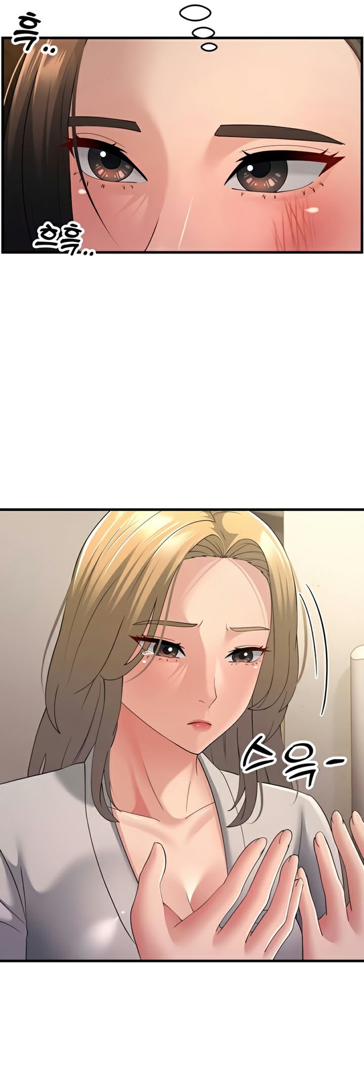 อ่านการ์ตูน Mother-in-Law Bends To My Will 43 ภาพที่ 38