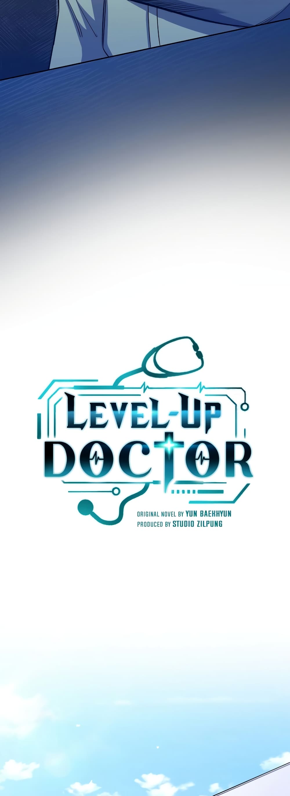 อ่านการ์ตูน Level-Up Doctor 46 ภาพที่ 9