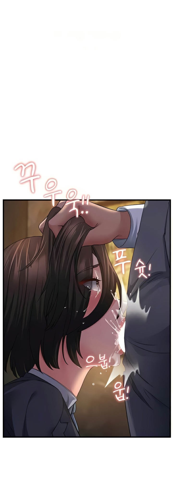 อ่านการ์ตูน Mother-in-Law Bends To My Will 33 ภาพที่ 31