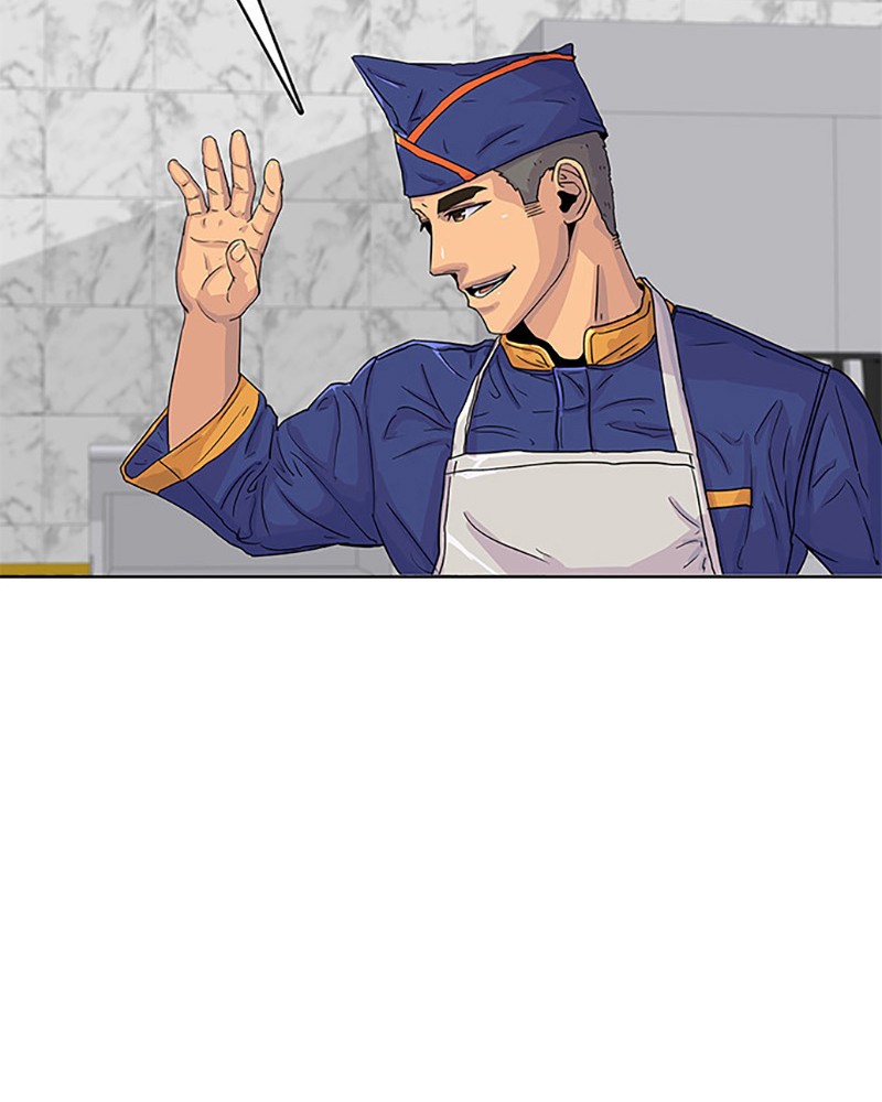 อ่านการ์ตูน Kitchen Soldier 23 ภาพที่ 81