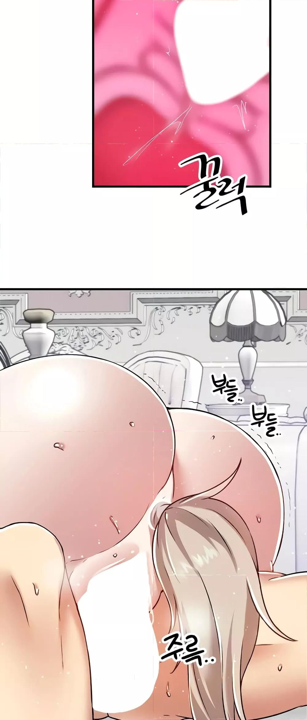 อ่านการ์ตูน Trapped in the Academy’s Eroge 103 ภาพที่ 36