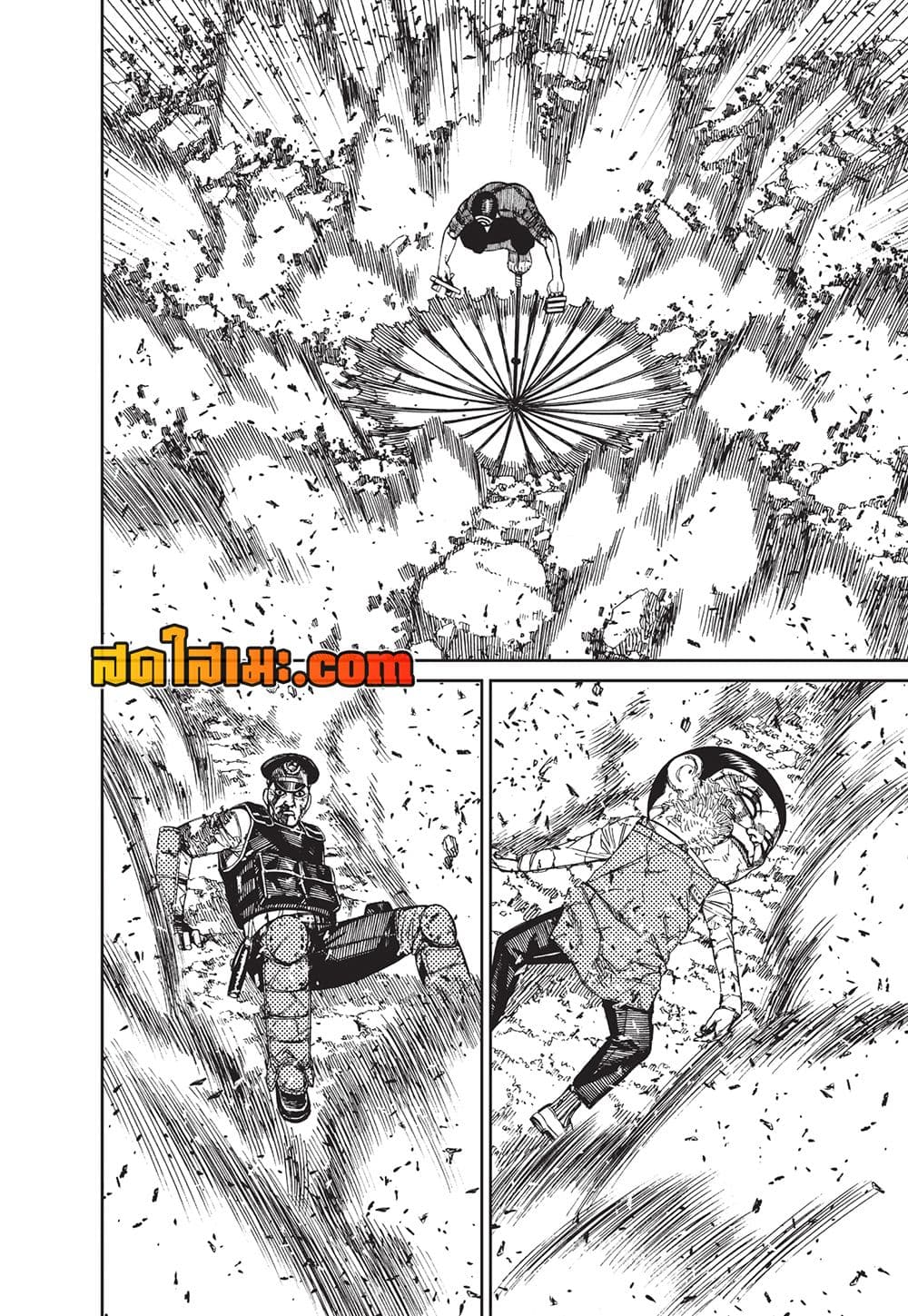 อ่านการ์ตูน Dandadan 151 ภาพที่ 18