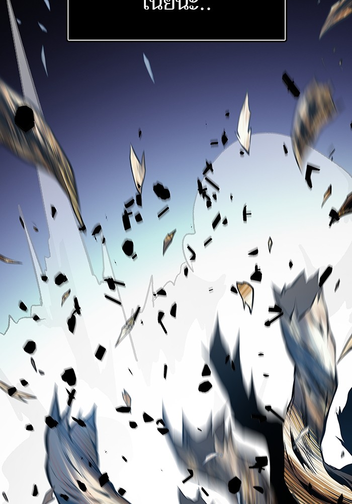 อ่านการ์ตูน Tower of God 590 ภาพที่ 65