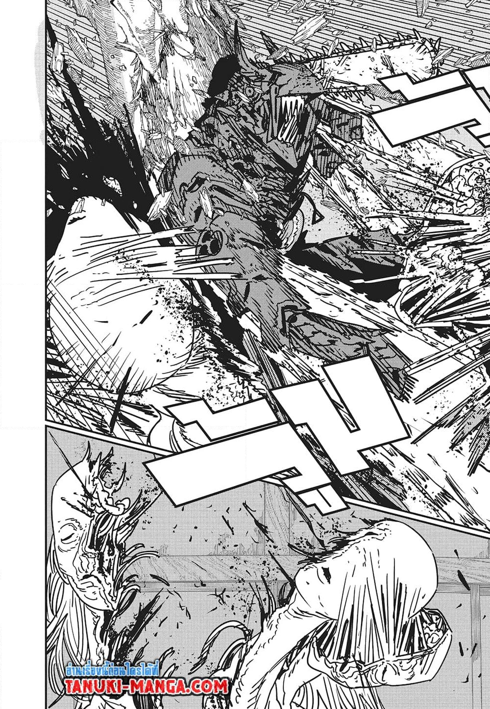 อ่านการ์ตูน Chainsaw Man 187 ภาพที่ 12