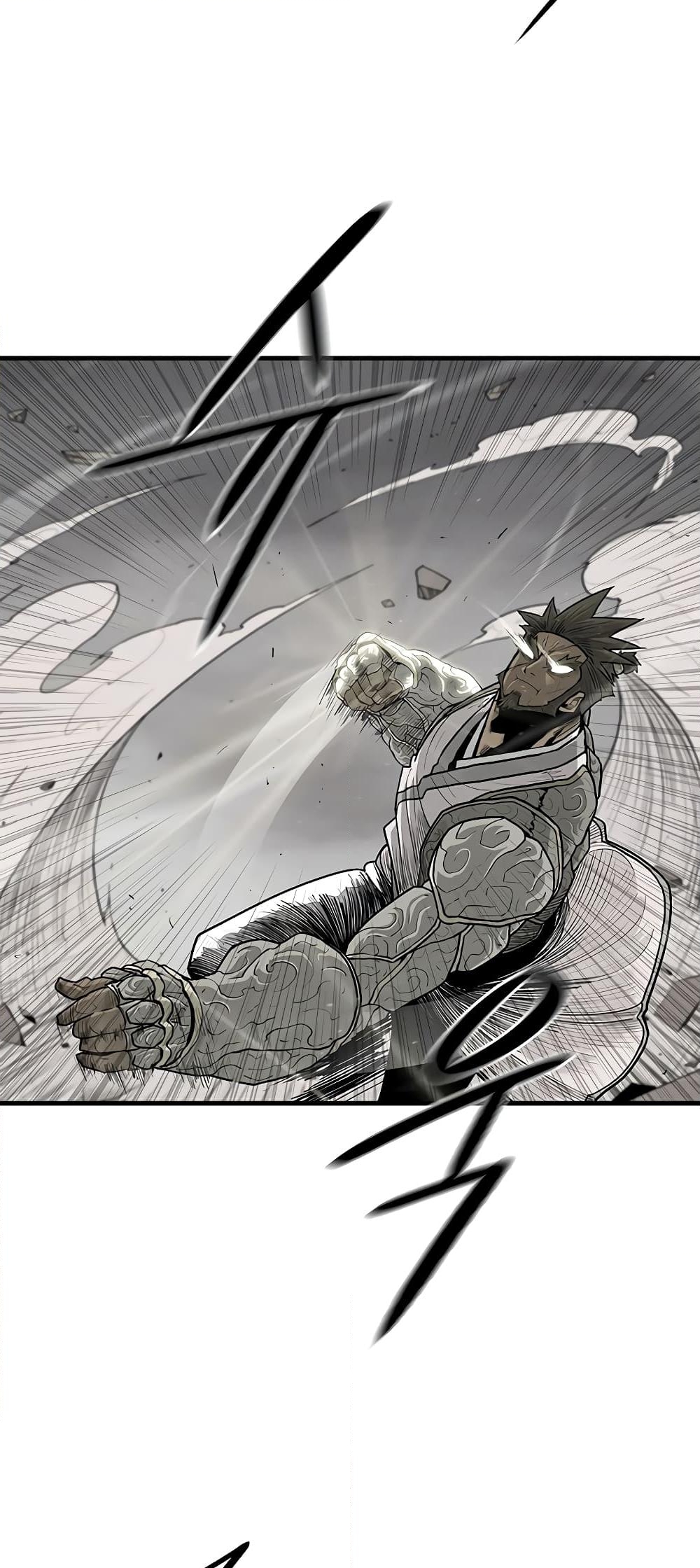 อ่านการ์ตูน Legend of the Northern Blade 163 ภาพที่ 11