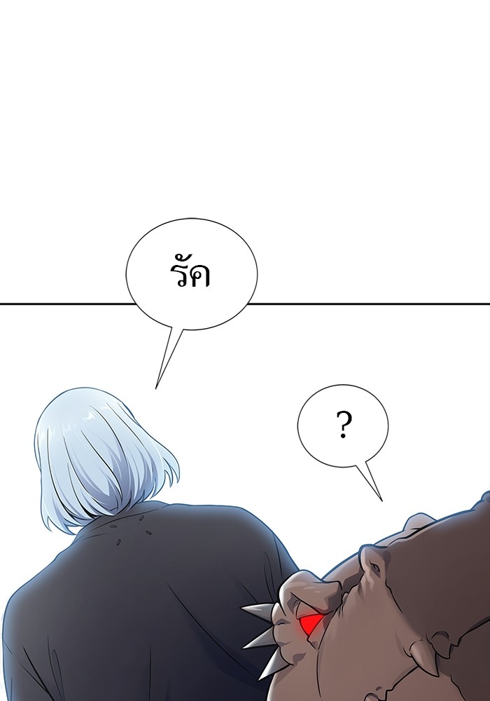 อ่านการ์ตูน Tower of God 606 ภาพที่ 92