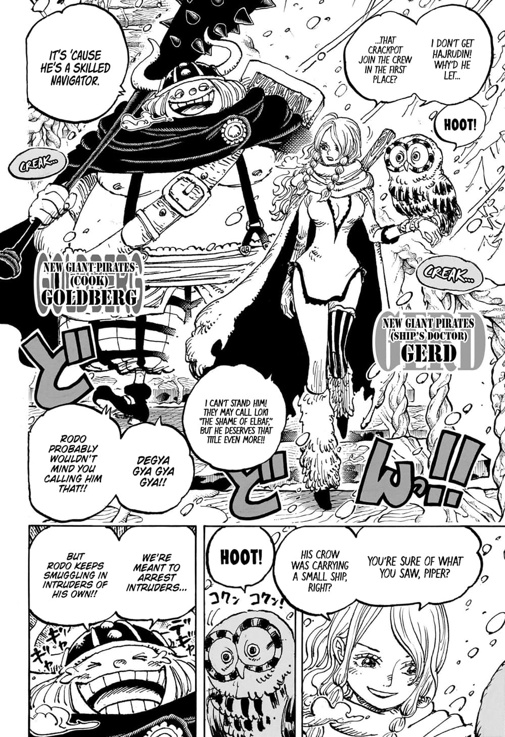 อ่านการ์ตูน One Piece 1130 (ENG) ภาพที่ 4