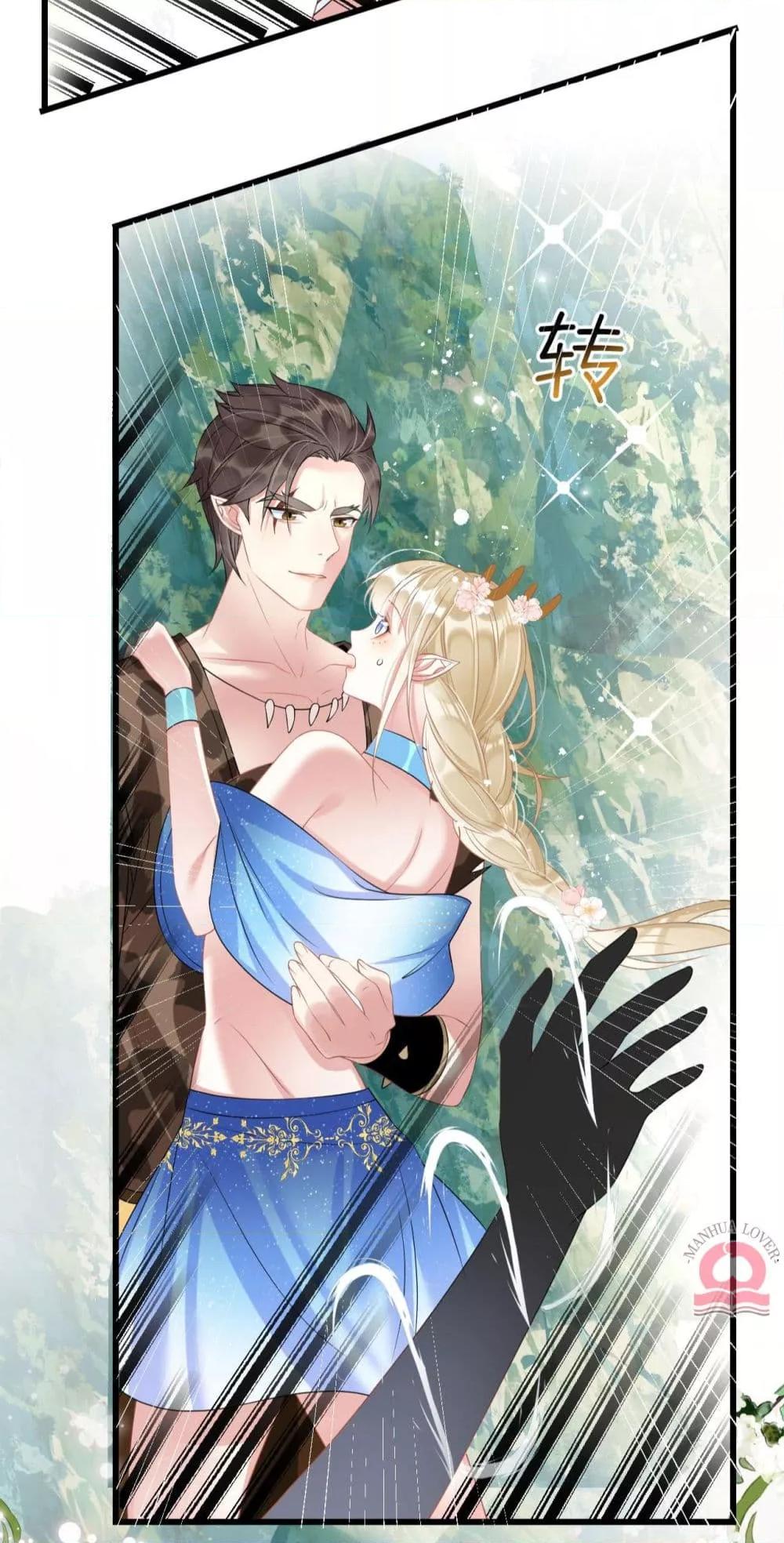 อ่านการ์ตูน Help! The Snake Husband Loves Me So Much! 54 ภาพที่ 21