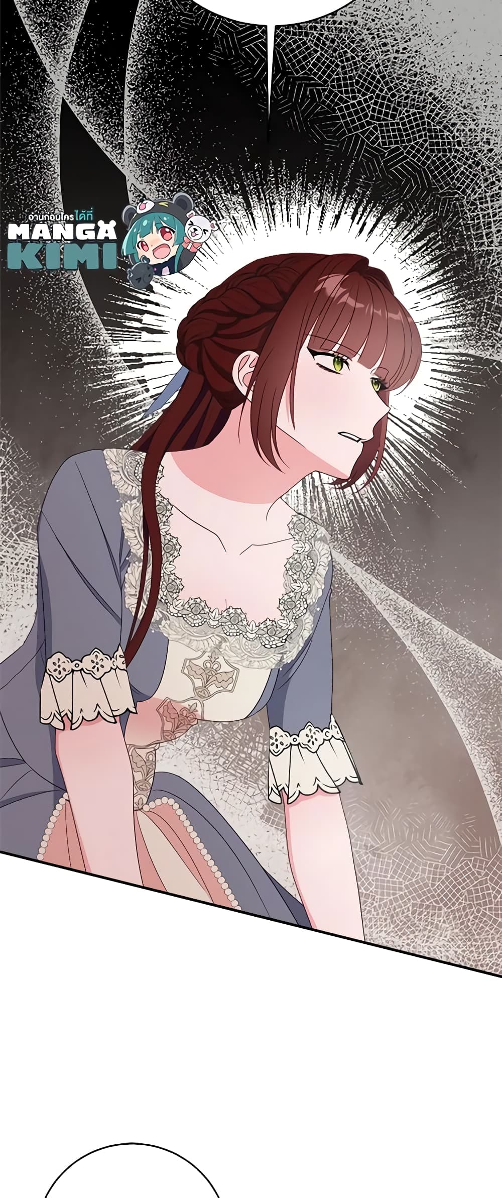 อ่านการ์ตูน The Raven Duchess 68 ภาพที่ 40