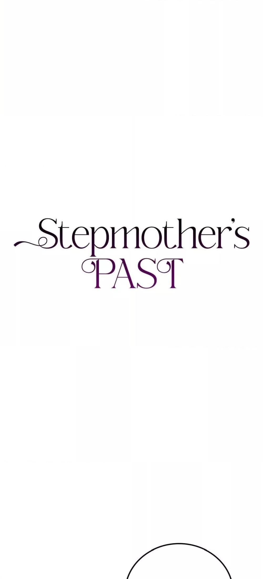 อ่านการ์ตูน Stepmother’s Past 26 ภาพที่ 4