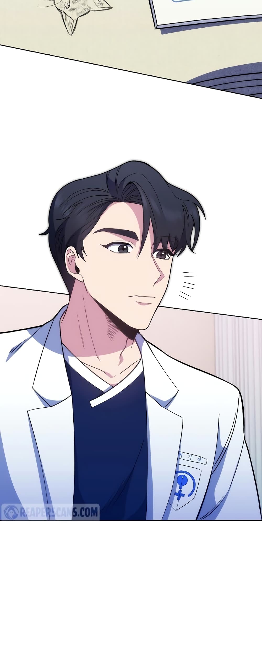 อ่านการ์ตูน Level-Up Doctor 40 ภาพที่ 48