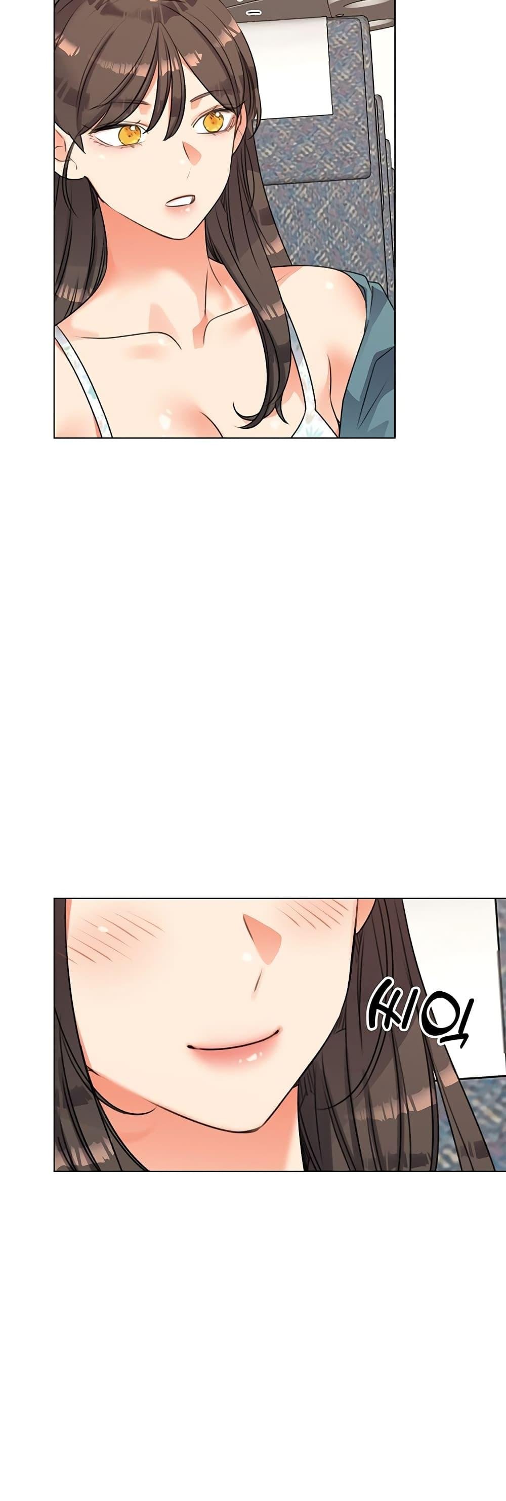 อ่านการ์ตูน My girlfriend is so naughty 50 ภาพที่ 48