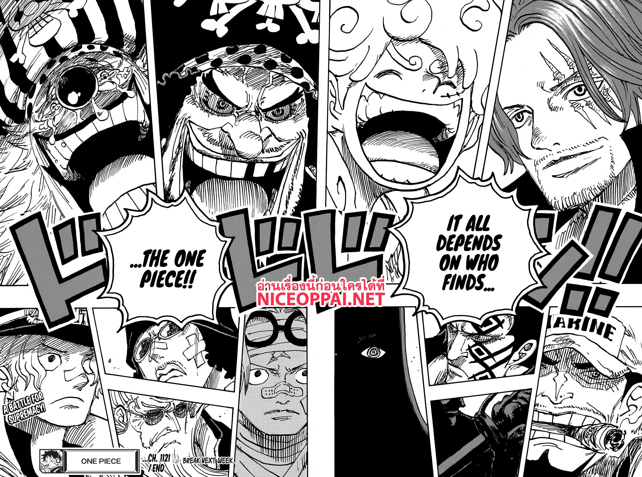 อ่านการ์ตูน One Piece 1121 (ENG) ภาพที่ 14