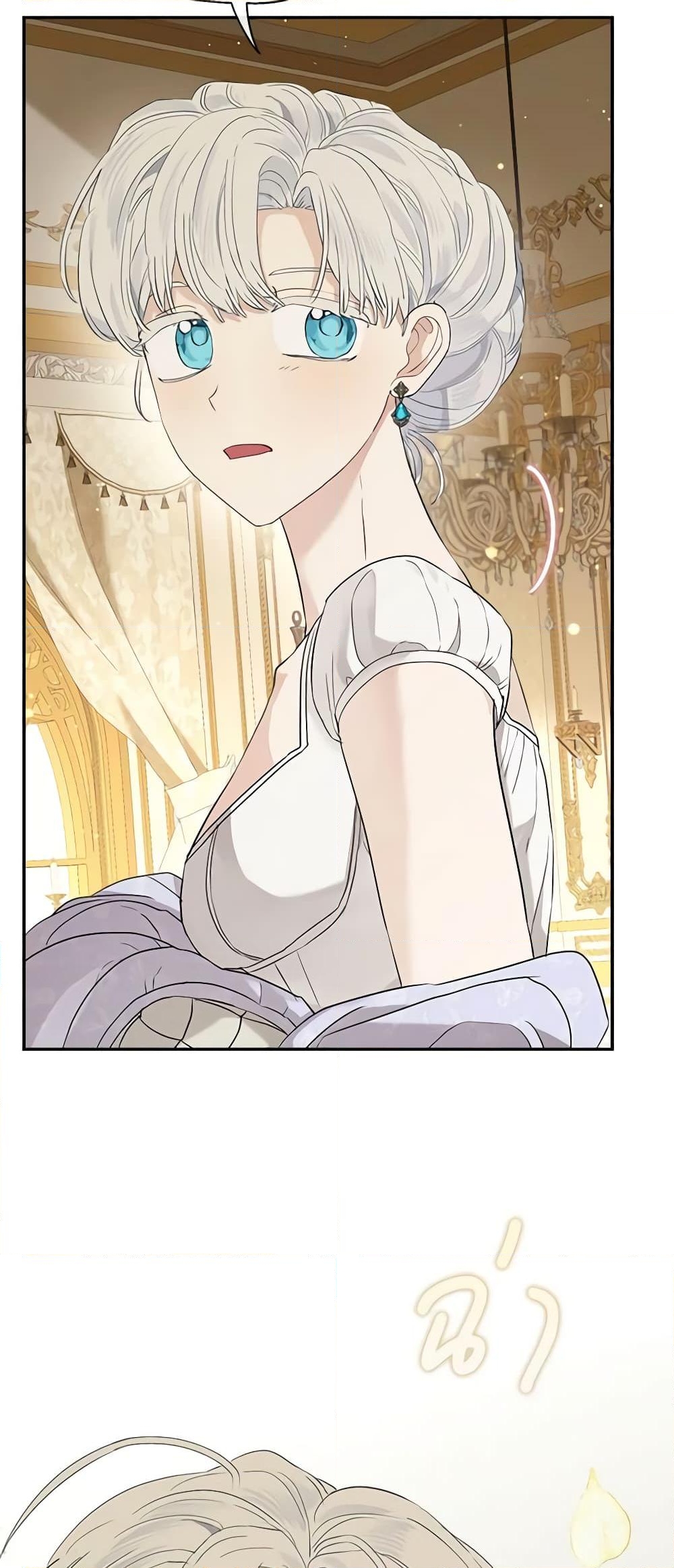 อ่านการ์ตูน When The Count’s Illegitimate Daughter Gets Married 71 ภาพที่ 58