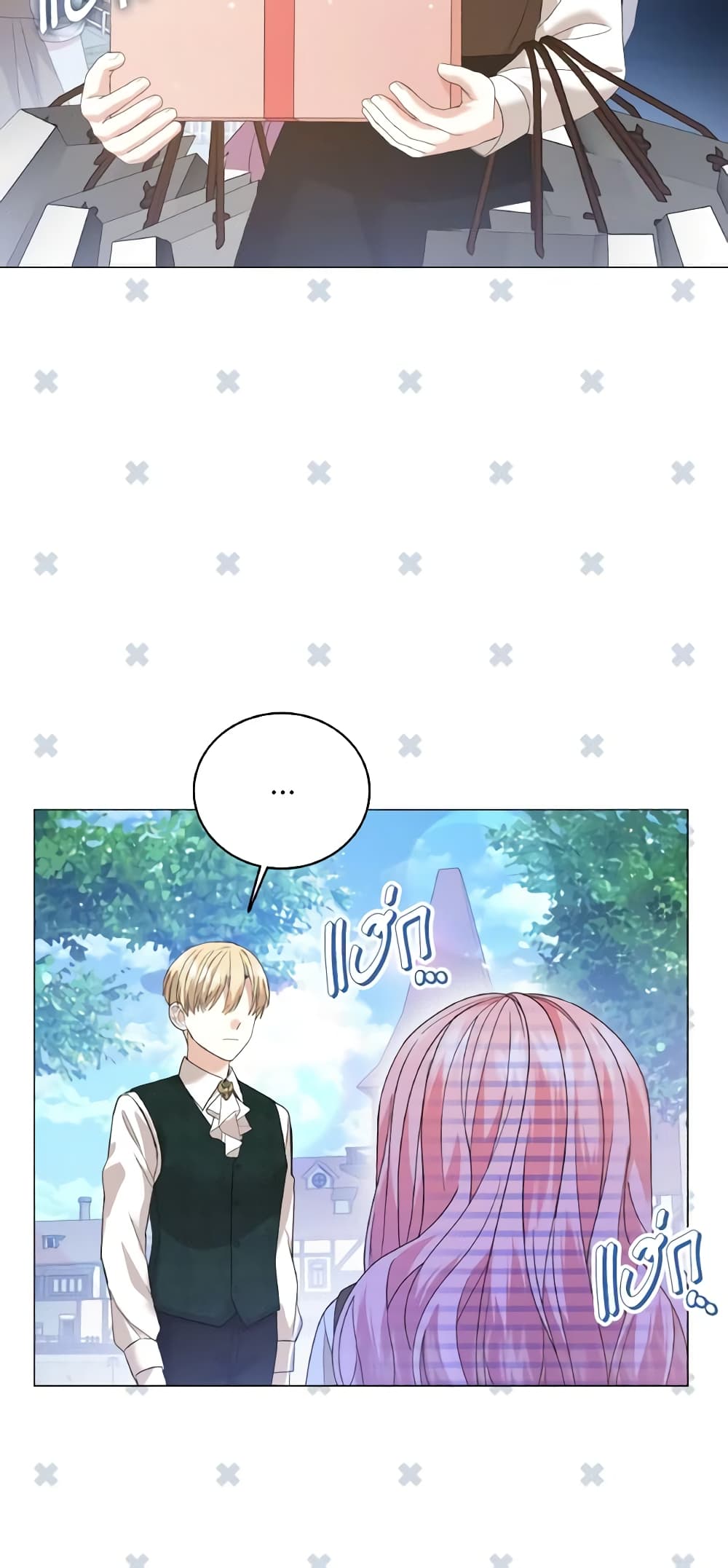 อ่านการ์ตูน The Little Princess Waits for the Breakup 22 ภาพที่ 44